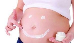孕妇护肤品能用吗？