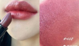 哪个牌子的口红和唇彩比较好用，比较润？