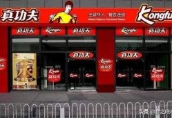 中式连锁餐饮品牌有哪些？有哪些推荐？