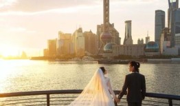 上海拍结婚照哪里好？