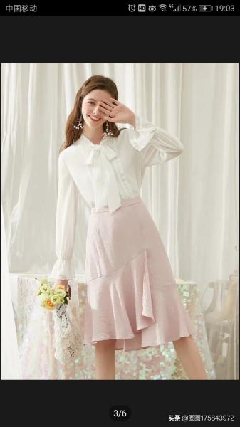 皮粉色的包臀鱼尾裙搭配什么衣服和外套好看？