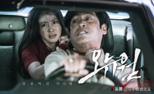 韩国以恶制恶类型的电影有哪些？